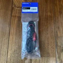 COMTEC ドライブレコーダー用 直接配線コード HDROP-15
