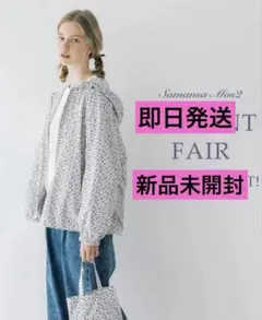 Item thumbnail for item 5c0985d9-142a-4434-9e34-92416cf2a028