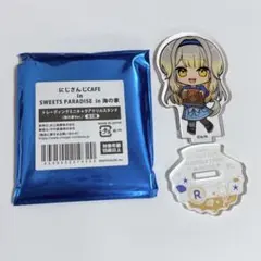 だんのうら様 リクエスト 3点 まとめ商品