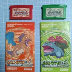 ポケットモンスター ファイアレッド、リーフグリーン、ソフトと取説セット