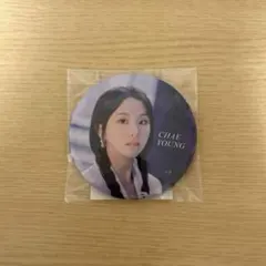 TWICE Doughnut 缶バッチ チェヨン 未開封