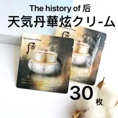 Ｍei様 リクエスト 3点 まとめ商品