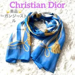 極美品 DIOR ディオール ショール ストール 大判　シルク　希少 2025年最新】Christian Dior 素材：シルク レディース ストール