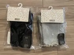 ベビースパッツ 70