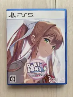 PS5 ドキドキ文芸部プラス！
