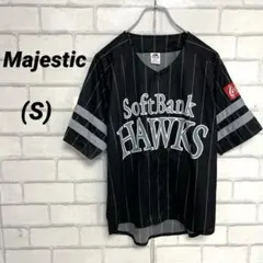 Majestic マジェスティック　福岡ソフトバンクホークス　応援ユニフォーム黒