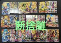 ドラゴンボールヒーローズ　まとめ売り ドラゴンボールヒーローズカード まとめ売り 76枚セット - メルカリ