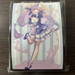 湊あくあ サプライ