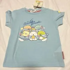 すみっコぐらし 半袖Tシャツ サックス 110cmのサムネイル