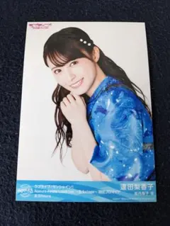 Item thumbnail for item 842f8c3f-800b-42c4-ae25-a83a7781f6c5