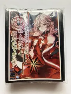 2025年最新】ギルティクラウン いのり スリーブの人気アイテム