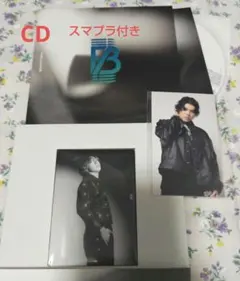 BE:FIRST spacecraft CD スマプラ付き LEO