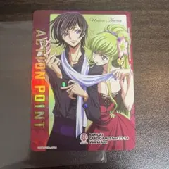 2026年最新】ユニオンアリーナ アクションポイント コードギアスの人気