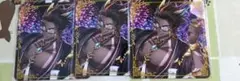 白猫プロジェクト アピス コースター 3点