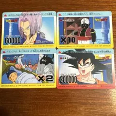 ドラゴンボールZ PPカード　アマダ