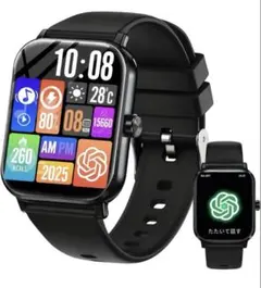 スマートウォッチ Smart Watch【chatgpt対応2026最新】