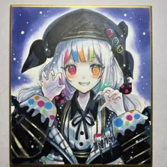 城ヶ崎ノア　小色紙　ファンアート　魔法少女ノ魔女裁判