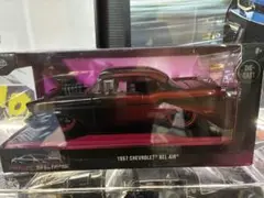 2025年最新】Jada pinkの人気アイテム - メルカリ