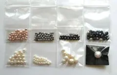 まるこ様 リクエスト 3点 まとめ商品