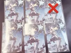 オンゲキ×リステ　坂東美久龍　サイン入り　トレカ オンゲキ×リステ 坂東美久龍 サイン入り トレカ