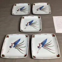 1928年〜1950年 十二代 柿右衛門 錦 柳鳥画 菓子皿 五枚揃 共箱 - メルカリ