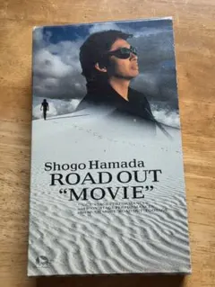 浜田省吾　　写真集・パンフレット・VHSビデオ　入手困難３点セット 浜田省吾 ON THE ROAD FILMS VHSビデオ - メルカリ