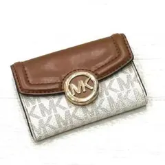 MICHAEL KORS キーケース ブラウン/アイボリー　マイケルコース　ロゴ