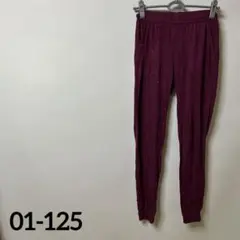 ムーンダンス ジョガーパンツ 裾リブ S 臙脂 レーヨン 散歩 旅行