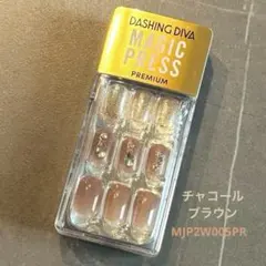 ミネちぃ様 リクエスト 2点 まとめ商品