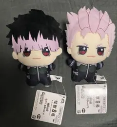 2026年最新】怪獣8号 ちびぐるみ vol.4の人気アイテム - メルカリ