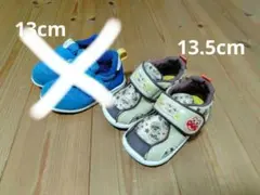 専用　アンパンマン スニーカー単品