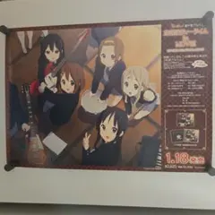 Creepy Nuts よふかしのうた 特典会 サイン色紙 - メルカリ