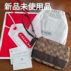 COACH　　ポーチ