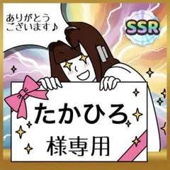 shine trip タクティカルスケートボードテーブル　新品 2026年最新】ShineTrip タクティカルテーブルの人気アイテム - メルカリ