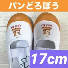 Item thumbnail for item 8c1472ad-3181-4c1b-8498-d4ddb34dbdec