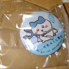 ちいかわ×くら寿司　コラボ　缶バッジ　ハチワレ　未開封新品☆