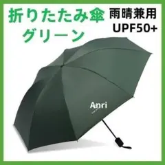 Item thumbnail for item e16b2bb6-f3a0-4b00-a038-318580d5d223