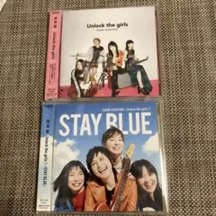 2025年最新】岸谷香 cdの人気アイテム - メルカリ