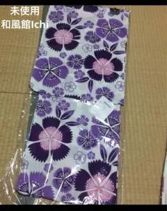 未使用　浴衣　単品