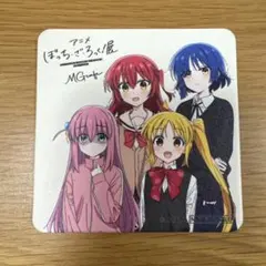 2025年最新】ぼっちざろっく展 カフェコースターの人気アイテム - メルカリ