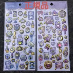 カミオジャパン　エクランウルーシール