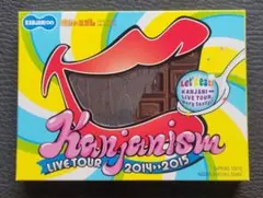 関ジャニ∞/関ジャニズム LIVE TOUR 2014>>2015 初回 DVD