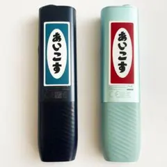 HR様 リクエスト 3点 まとめ商品