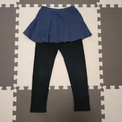 裏起毛　スカッツ　130cm