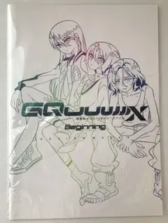 ジークアクス　デザインワークス　特典