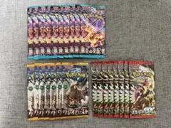 2025年最新】クレイバースト box 未開封の人気アイテム - メルカリ