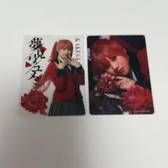 Item thumbnail for item 4d14b928-465e-4166-899b-5fc764b9c8a2