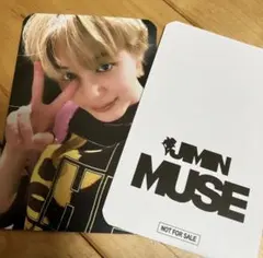 2026年最新】ジミン muse トレカの人気アイテム - メルカリ