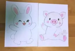 ひよことうさぎ 確認用