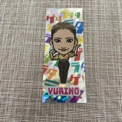 2025年最新】e-girls 千社札の人気アイテム - メルカリ